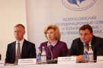 Дмитрий Шахов принял участие во всероссийском Корсовете региональных омбудсменов