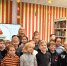 Итоги фестиваля «Книжная яблоня» подвели в Пскове - Pln-Pskov.Ru