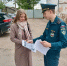 Жителям Невеля напомнили правила пожарной безопасности - МЧС Псковской области