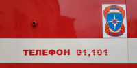 Нежилое здание горело на улице Южной в Острове - Pln-Pskov.Ru