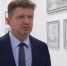 Скриншот из видео в канале Михаила Ведерникова в мессенджере MAX - InformPskov.Ru