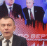 «Гонки по вертикали»: новый полпред, ротация губернаторов и поствыборные страсти. ВИДЕО - Pln-Pskov.Ru