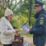Специалистами ОНДиПР проведен   рейд в     Пыталово - МЧС Псковской области