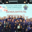 В Екатеринбурге подведены итоги финального этапа Всероссийской спартакиады Следственного комитета Российской Федерации - Следственный комитет