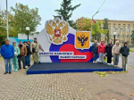 Выступление в Херсонской области