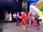 Псковский ансамбль выступил в Геническе на празднике в честь воссоединения новых регионов с Россией