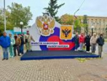 Псковский ансамбль выступил в Геническе на празднике в честь воссоединения новых регионов с Россией