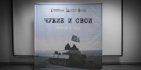 svo011025 2 - Псковская научная библиотека