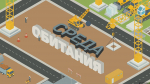 Иллюстрация: ПАИ