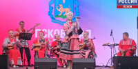 Ансамбль - ГТРК Псков