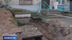 Затяжным ремонтом теплотрассы обеспокоены жители дома на проспекте Гагарина в Великих Луках