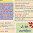 koreya011025 1 - Псковская научная библиотека