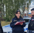 В Пскове прошёл очередной рейд судебных приставов с использованием мобильного комплекса «Дорожный пристав» - УФССП