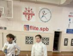 Псковичи выиграли медали петербургских соревнований по фехтованию