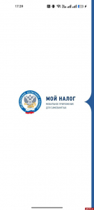 Сервис ФНС для самозанятых «Мой налог» второй день работает со сбоями