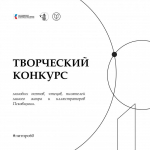 Подробности о проекте