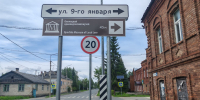Фото здесь и далее из официального Telegram-канала Псковской области - InformPskov.Ru
