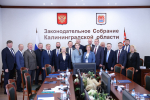 Полезными муниципальными практиками поделились парламентарии СЗФО