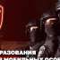 Директор Росгвардии поздравил псковский ОМОН с профессиональным праздником - Pln-Pskov.Ru