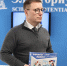 Пройди путь избирателя: в Пскове презентовали настольную игру «Формула выбора» - Pln-Pskov.Ru