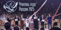 Иллюстрация: Минпросвещения России - InformPskov.Ru