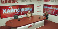 «Хайпожоры»: «Зосима» сломался, новости Max и что говорят о старте отопительного сезона. ВИДЕО - Pln-Pskov.Ru