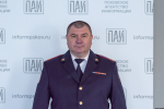 Максим Барсуков. Фото: ПАИ