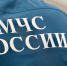 Меры безопасности на осенне-зимний период обсудили на комиссии по ЧС Псковского района - Pln-Pskov.Ru