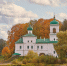Фото: ПАИ - InformPskov.Ru