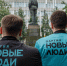 Минюст РФ подал иск о ликвидации «Партии роста» - Pln-Pskov.Ru