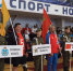 Скриншот видео организаторов - InformPskov.Ru