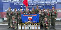 Фото: администрация Великих Лук - InformPskov.Ru