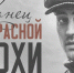 Изображение: Библиотека имени И. И. Василёва в Пскове - InformPskov.Ru