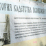 Псковский православный кадетский корпус приглашает принять участие в пробной учебной неделе - Псковская епархия