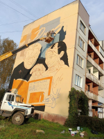 Фото: из телеграм-канала Владимира Цветкова