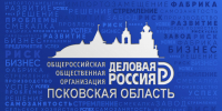 Начинается видеотрансляция нового проекта на ПЛН FM «Деловой полдень» - Pln-Pskov.Ru