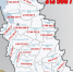 JPG Файл - УМВД Псковской области