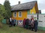 ВСЕРОССИЙСКАЯ ЭТНОГРАФИЧЕСКАЯ ЭКСПЕДИЦИЯ