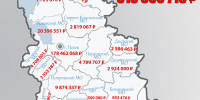 Фото: УВМД России по Псковской области - InformPskov.Ru