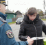 В Великолукском районе состоялся   профилактический    рейд - МЧС Псковской области