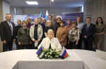 Заседание Российско-Эстонской комиссии по охране и рациональному использованию трансграничных вод