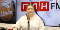 Если пропал ребенок, приступаем к поиску немедленно — ЛизаАлерт» - Pln-Pskov.Ru