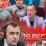 «Гонки по вертикали»: куда смотрит партия? - Pln-Pskov.Ru