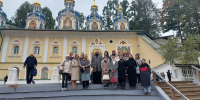 01 - Псковская епархия