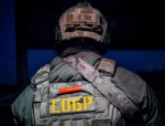 День образования СОБР Росгвардии отмечают сегодня