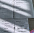 Фото: Федерация хоккея Псковской области - InformPskov.Ru