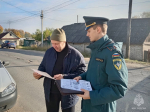 Специалистами ОНДиПР проведен рейд   в    Усвятах