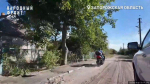 Скриншот видео ОНФ