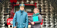 Фото: администрация Псковского района - InformPskov.Ru
