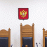 Великолукский прокурор направил в суд дело о сбыте более 2 кг наркотиков - Pln-Pskov.Ru